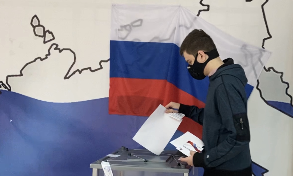 Общероссийское голосование Общероссийское голосование