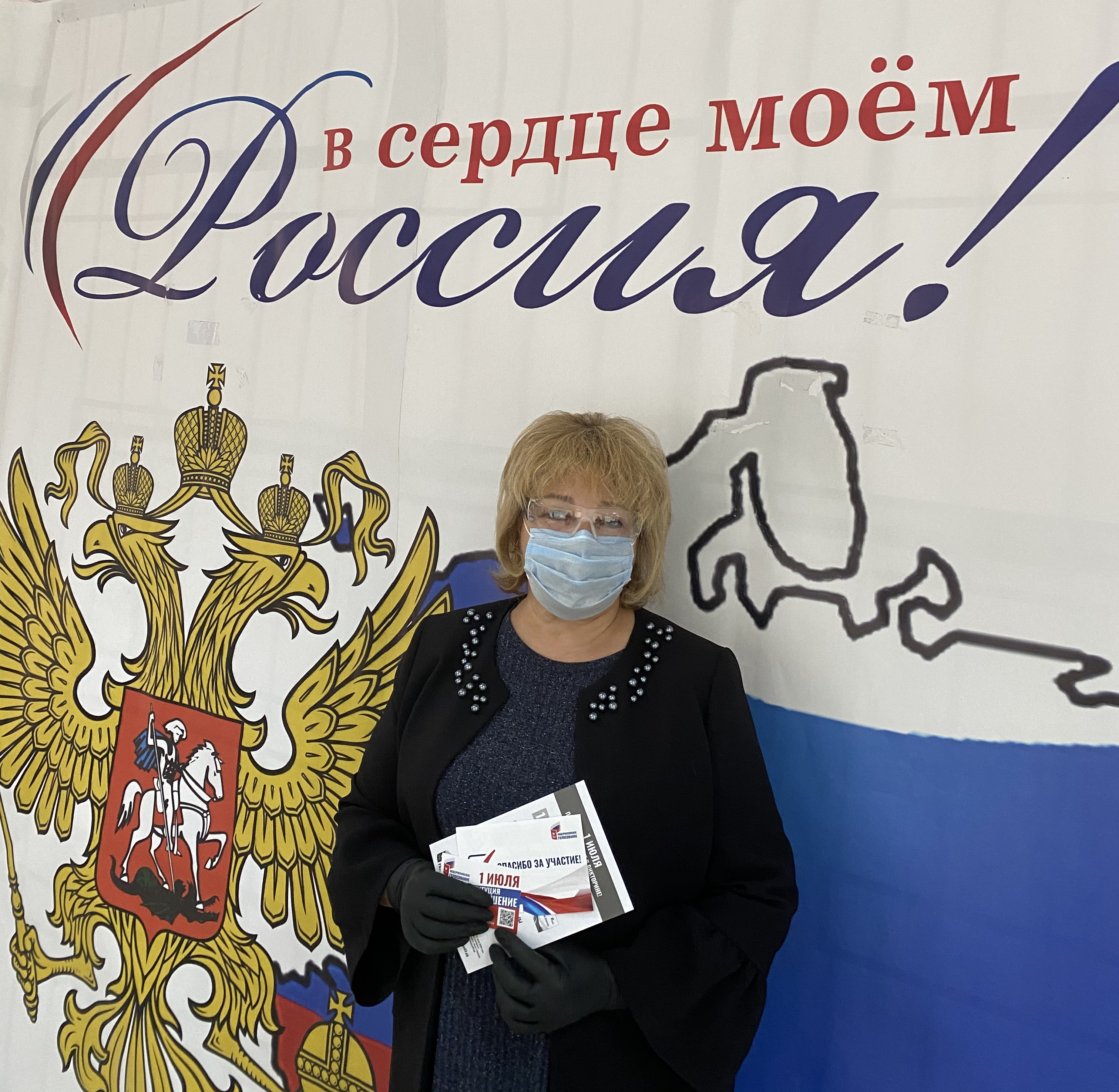 �� ��������!