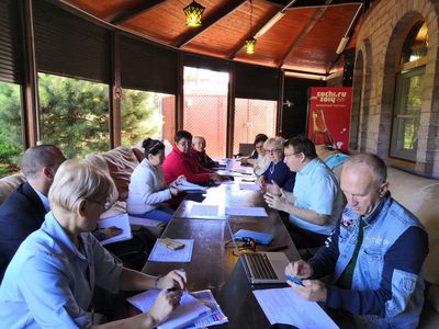 �����������