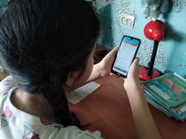 �������� ��� ������ - ��� ��!