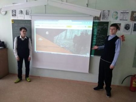 ����� ��������