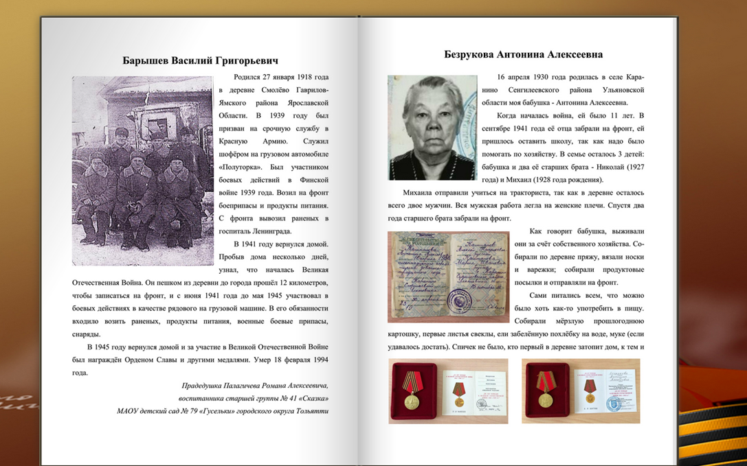 ����� ������: ���� �����