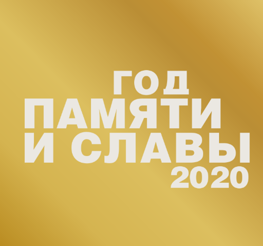 ��� ������ � �����