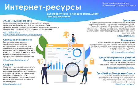 ��������-�������