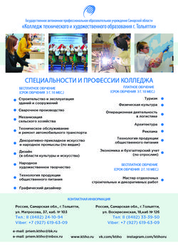 ���������� ��� �����������