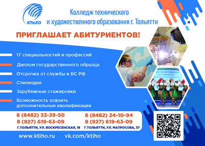 ���������� ��� �����������