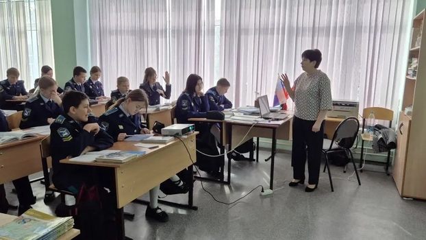 �������� �����