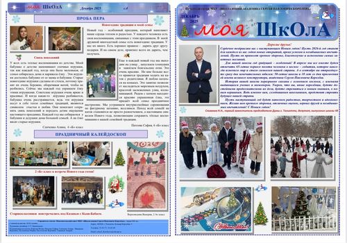 �������� ������