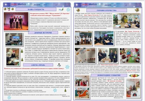 �������� ������